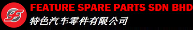 Feature Spare Parts Sdn Bhd - Auto Parts Store Malaysia